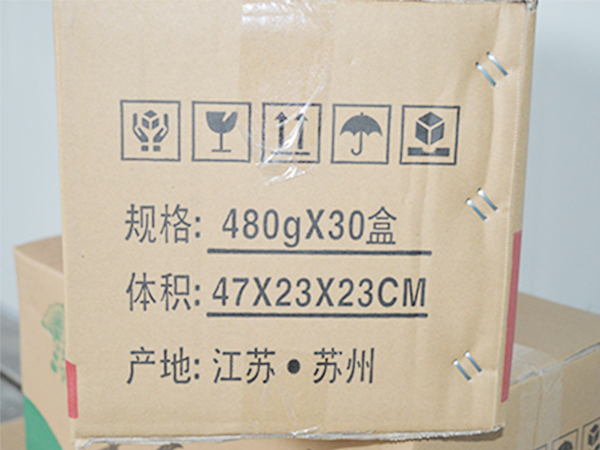 紙護(hù)角